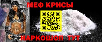 герыч Канаш