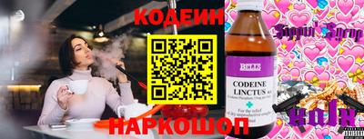 прущая мука Кандалакша
