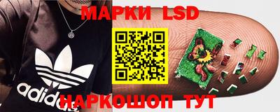 мефедрон VHQ Кингисепп