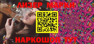 прущая мука Кандалакша