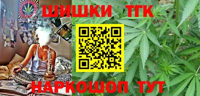 прущая мука Кандалакша