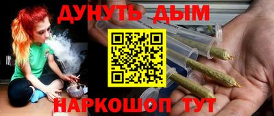 герыч Канаш