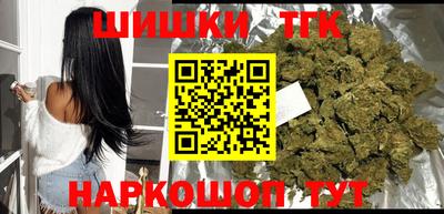 прущая мука Кандалакша