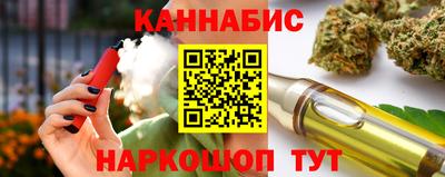 амфетамин Кинель