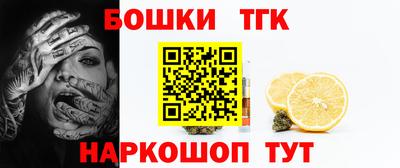 амфетамин Кинель