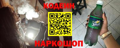 прущая мука Кандалакша