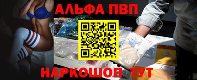 прущая мука Кандалакша