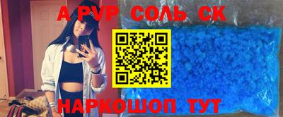 MESCALINE Кимры