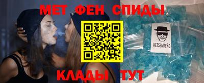 герыч Канаш
