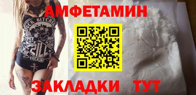 герыч Канаш