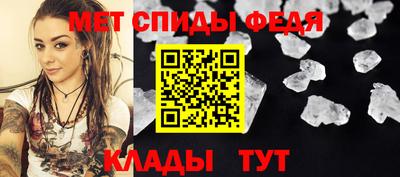 герыч Канаш