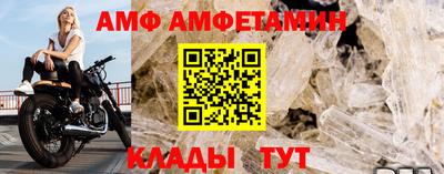 MESCALINE Кимры