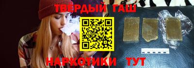 прущая мука Кандалакша