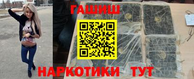 мефедрон VHQ Кингисепп