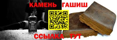 мефедрон VHQ Кингисепп