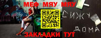 амфетамин Кинель